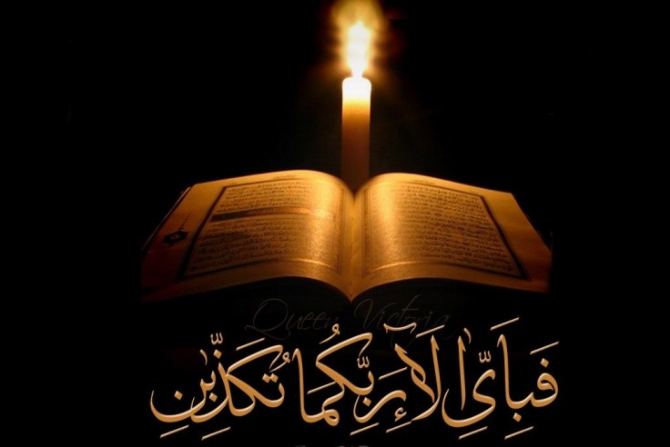 L0j8tB3-muslim-wallpaper