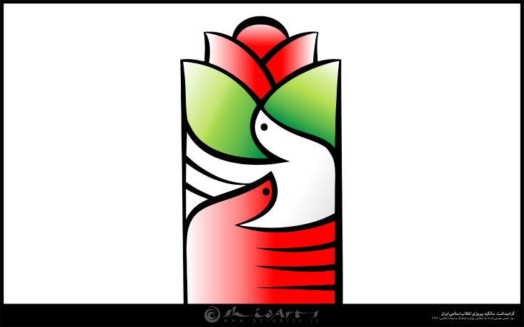 D9197BD62FE811ED175C0DA3B5C0EA66